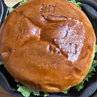 Homemade Black Bean Burger